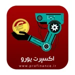 بهترین اکسپرت یورو متاتریدر 4