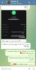 User satisfaction 4