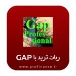 ربات ترید با گپ متاتریدر 4