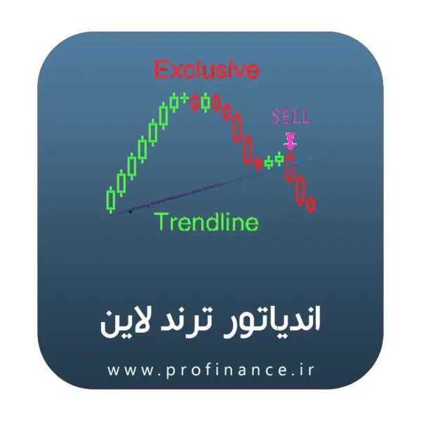 product logo auto trend line