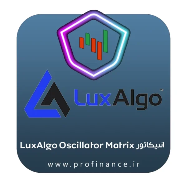 product logo luxalgo Oscillator