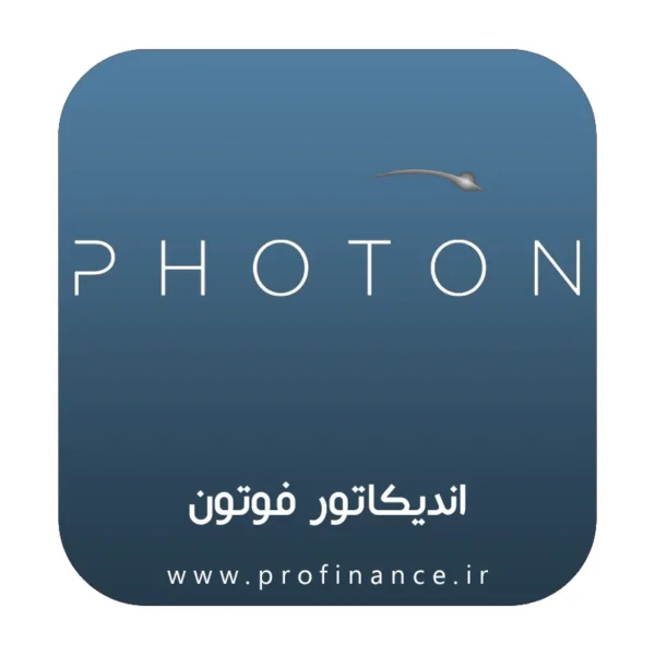 product logo photon