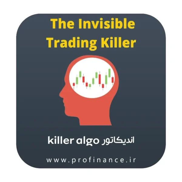 اندیکاتور killer algo