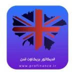 اندیکاتور بریک اوت لندن متاتریدر 4