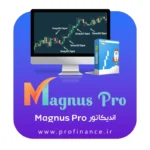 اندیکاتور Magnus Pro