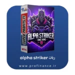 ربات alpha striker آخرین نسخه 2025