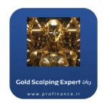 ربات Gold Scalping Expert
