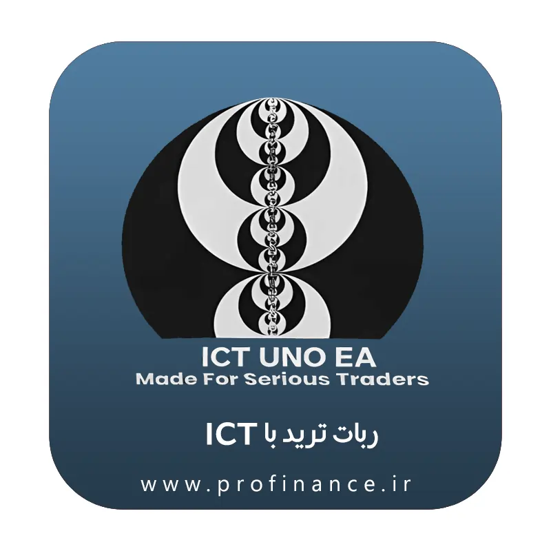 ربات تریدر ICT