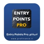 اندیکاتور Entry Points Pro