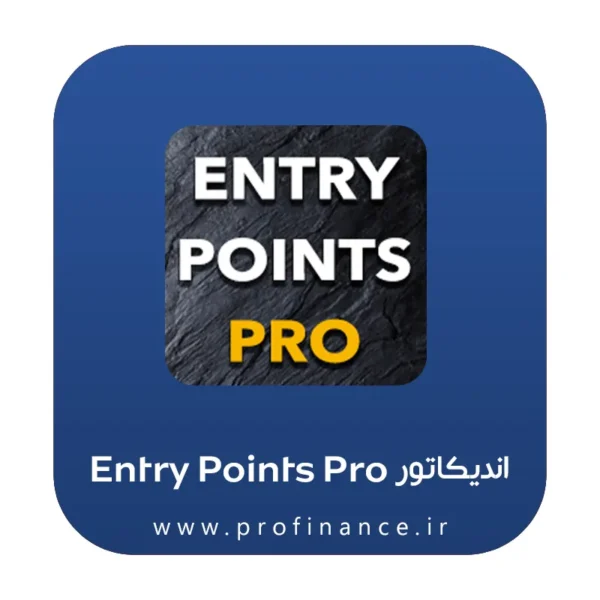 اندیکاتور Entry Points Pro