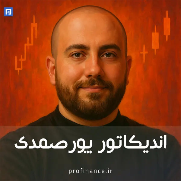 poursamadi
