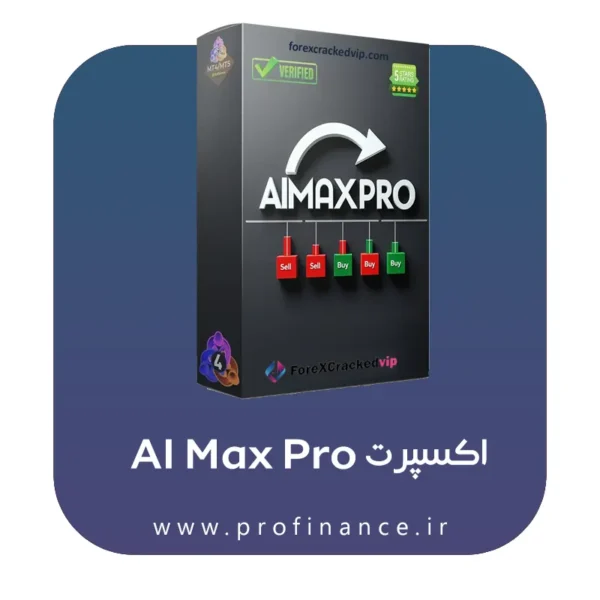 ربات AIMaxPro