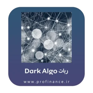 ربات Dark Algo EA