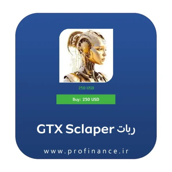 ربات GTX Sclaper