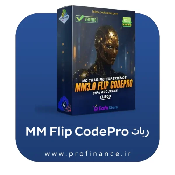 اکسپرت MM Flip CodePro EA