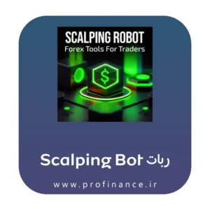 اکسپرت scalping bot