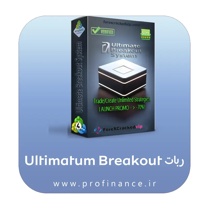 ربات Ultimate Breakout ربات Ultimate Breakout