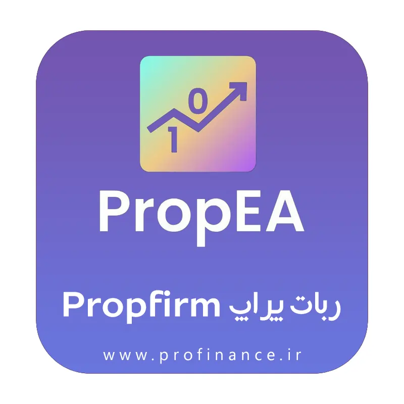 اکسپرت پراپ