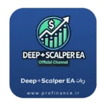 ربات Deep + Scalper EA V5 MT4 ربات Deep + Scalper EA V5 MT4