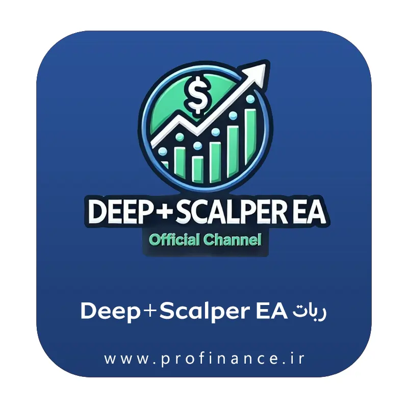 ربات Deep + Scalper EA V5 MT4 ربات Deep + Scalper EA V5 MT4