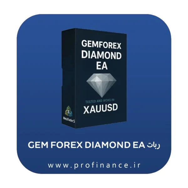 ربات Gem Forex Diamond EA