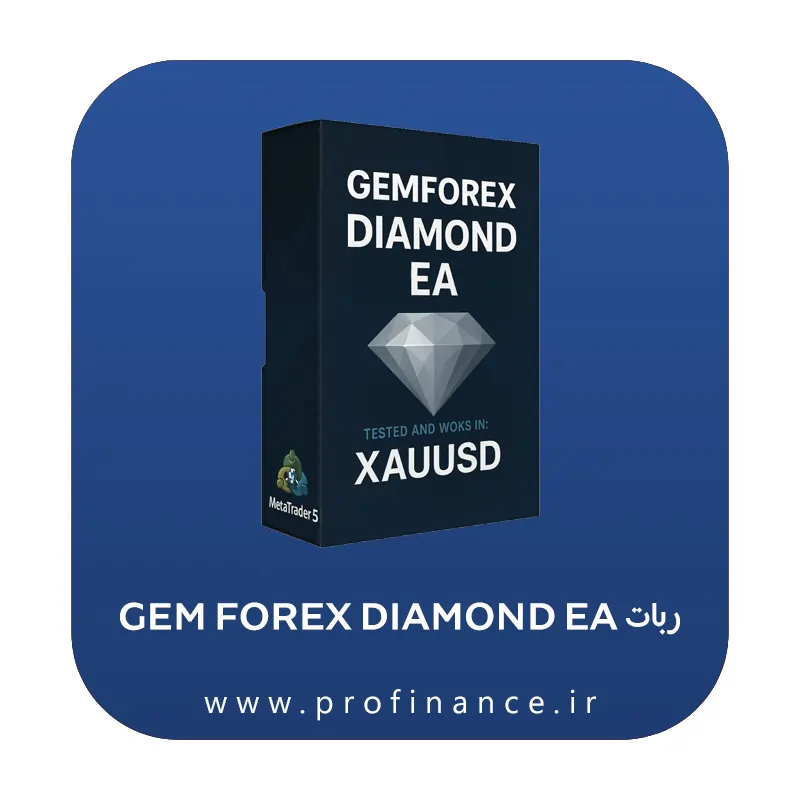 ربات Gem Forex Diamond EA ربات Gem Forex Diamond EA
