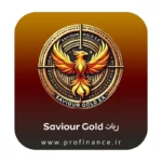 ربات Saviour Gold Bot
