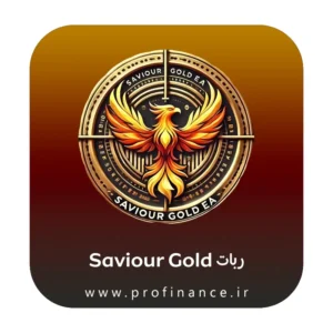 ربات Saviour Gold Bot