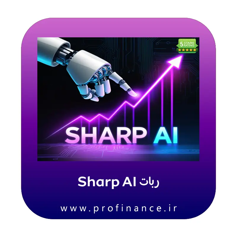 اکسپرت Sharp AI