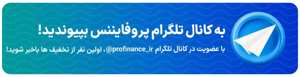 telegram channel