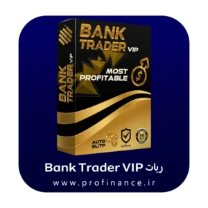 ربات Bank Trader VIP