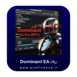 ربات Dominant EA