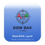 ربات Dow Dax ربات Dow Dax