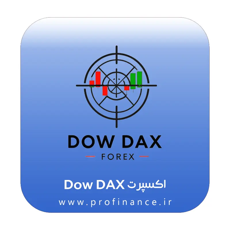 ربات Dow Dax ربات Dow Dax