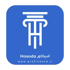 اندیکاتور Hosoda