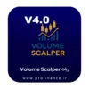 ربات Volume Scalper