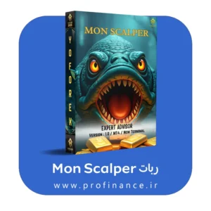 ربات Mon Scalper ربات Mon Scalper