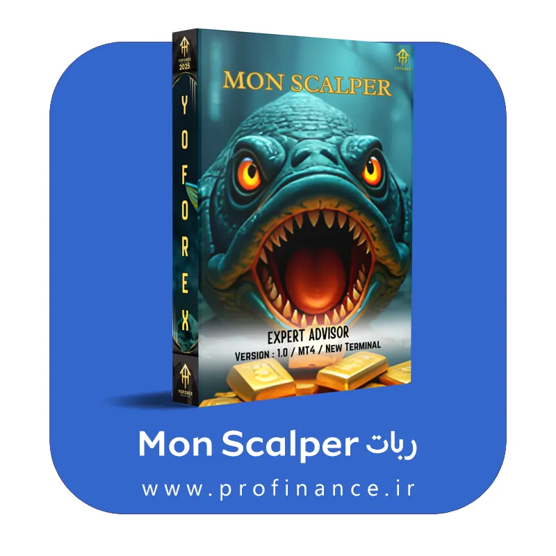ربات Mon Scalper ربات Mon Scalper