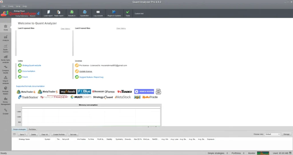 نرم افزار کوانت آنالایزر نرم افزار کوانت آنالایزر