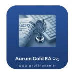 ربات Aurum Gold EA