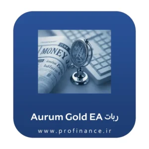 ربات Aurum Gold EA