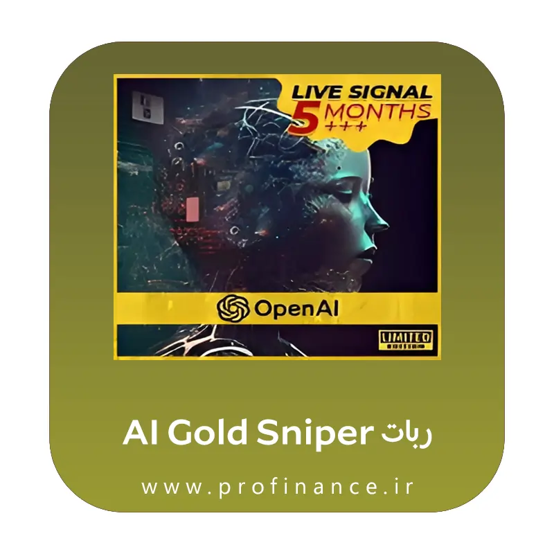 ربات AI Gold Sniper