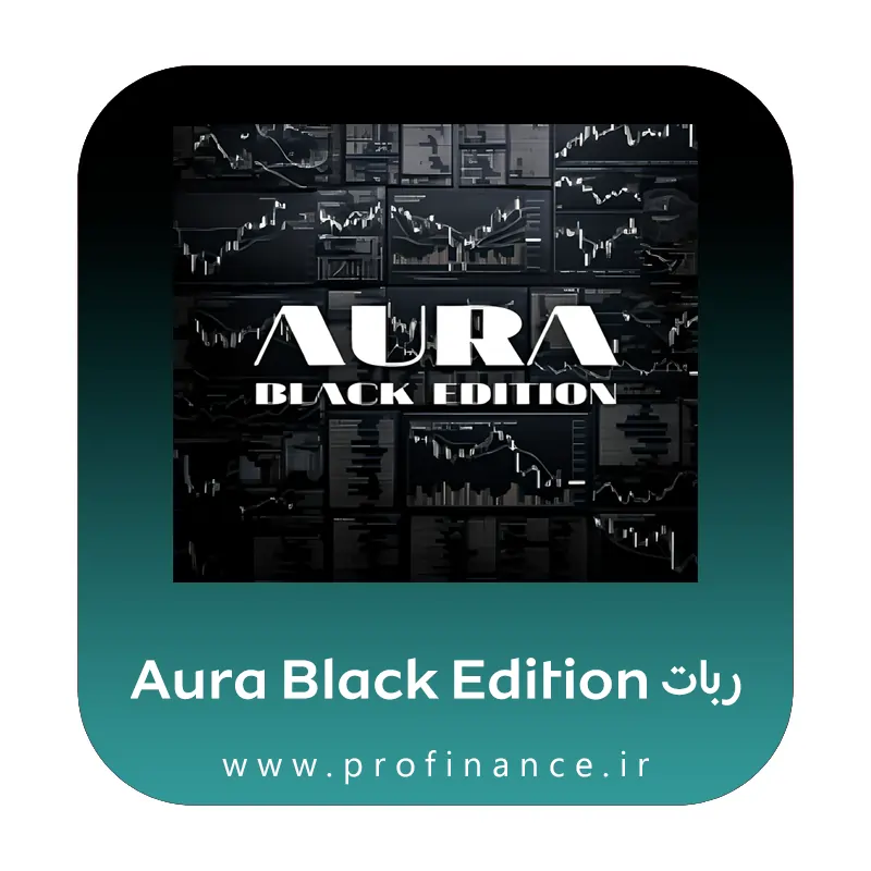 ربات Aura Black Edition