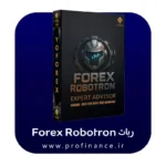 ربات Forex Robotron
