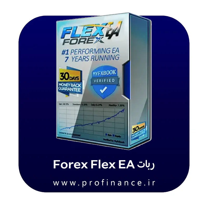 ربات Forex Flex EA