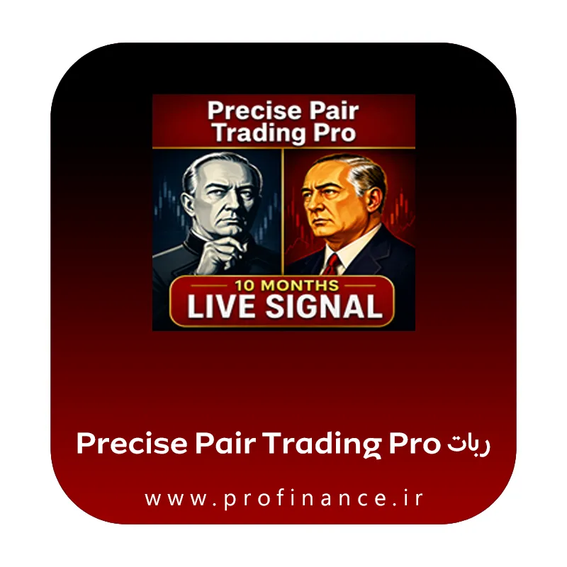 ربات تریدر Precise Pair Trading Pro EA ربات تریدر Precise Pair Trading Pro EA