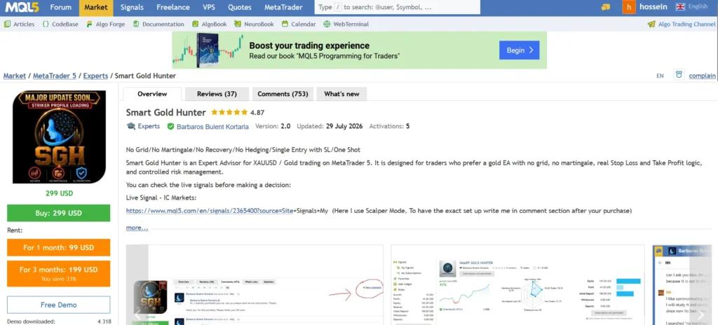 پروفایننس ربات تریدر Smart Gold Hunter