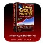 ربات تریدر Smart Gold Hunter